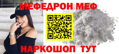 герыч Кунгур
