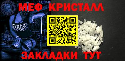 герыч Кунгур