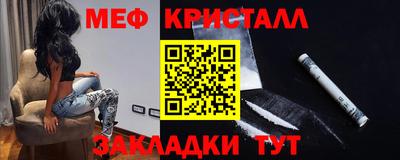 герыч Кунгур