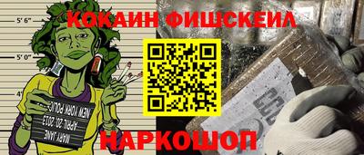 jwh Кумертау
