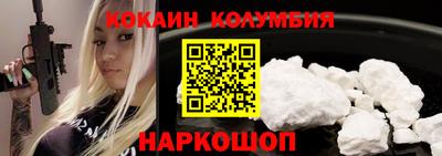 соль курить ск Кулебаки