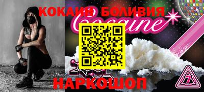 jwh Кумертау