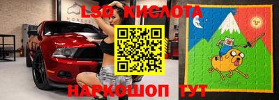 соль курить ск Кулебаки