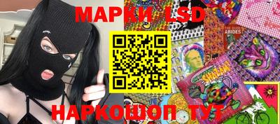 герыч Кунгур
