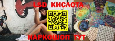 jwh Кумертау