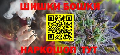 jwh Кумертау