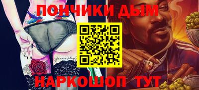 соль курить ск Кулебаки
