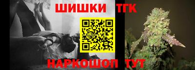 соль курить ск Кулебаки