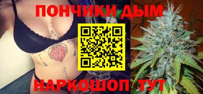 соль курить ск Кулебаки