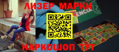 герыч Кунгур