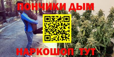 соль курить ск Кулебаки