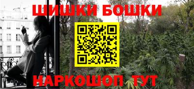 jwh Кумертау