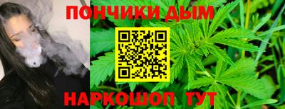 соль курить ск Кулебаки