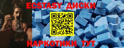 jwh Кумертау