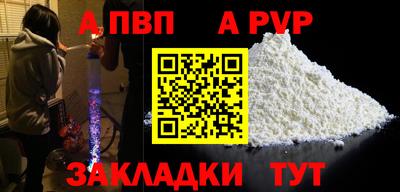 соль курить ск Кулебаки