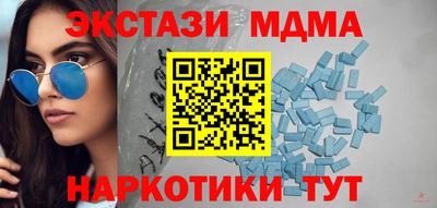 jwh Кумертау