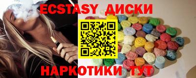 герыч Кунгур