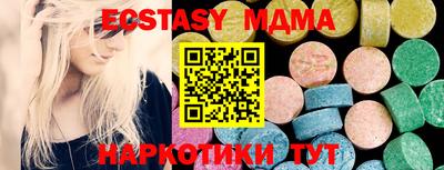 герыч Кунгур