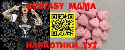 jwh Кумертау