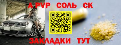 jwh Кумертау