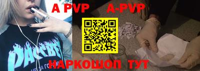 соль курить ск Кулебаки