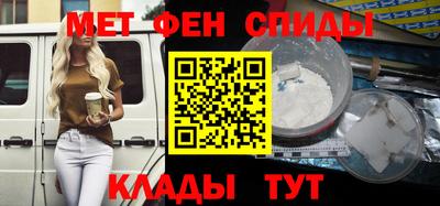jwh Кумертау