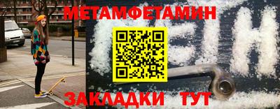 соль курить ск Кулебаки