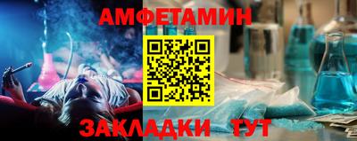 jwh Кумертау