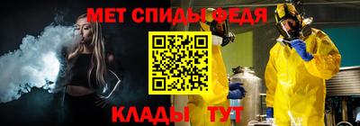 jwh Кумертау