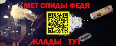 jwh Кумертау