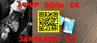 jwh Кумертау