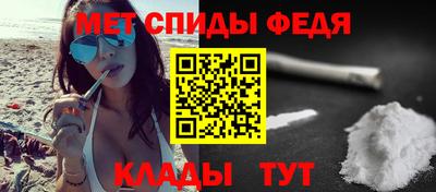 jwh Кумертау