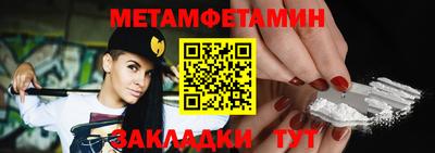 соль курить ск Кулебаки