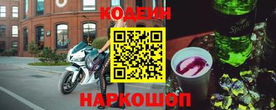 герыч Кунгур