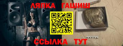 соль курить ск Кулебаки