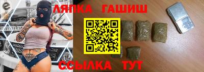 герыч Кунгур