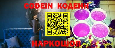 jwh Кумертау