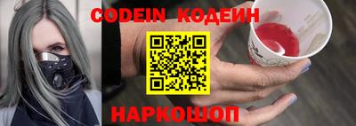 соль курить ск Кулебаки