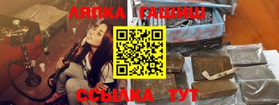 герыч Кунгур