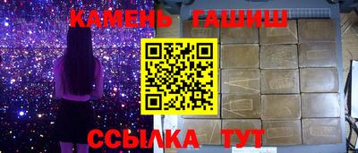 герыч Кунгур