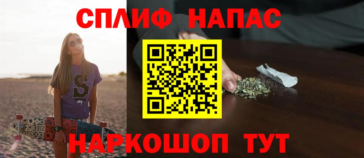 Конопля индика Ярцево